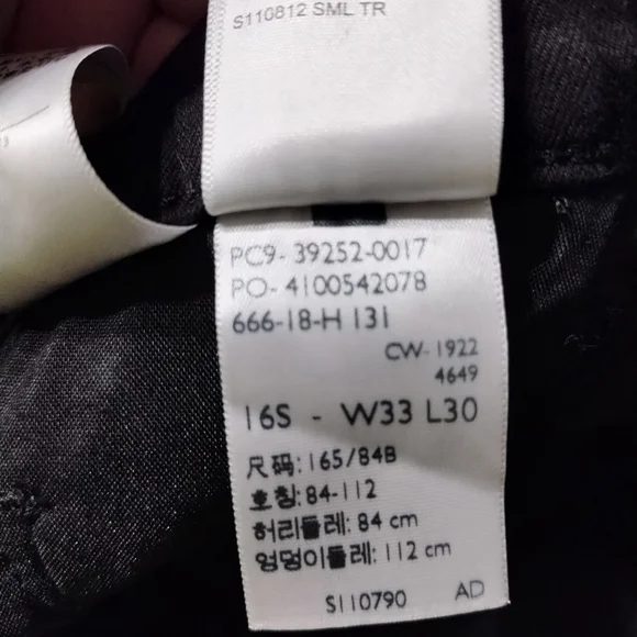 Levis Plus Size Classic Bootcut Black Casual Western Festival Cowgirl Jean Sz16S - Picture 7 of 9